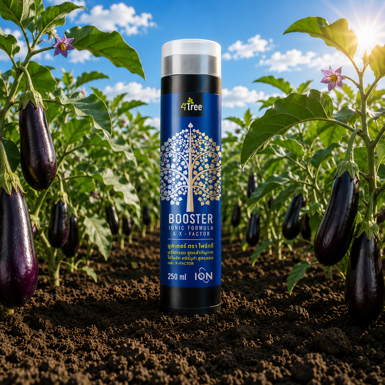4Tree Plant Booster