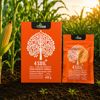 4Soil+ Enhancement