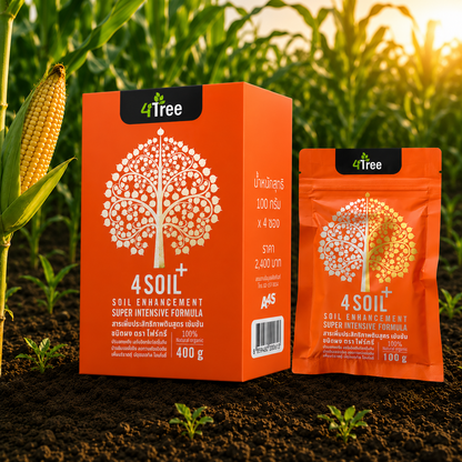 4Soil+ Enhancement
